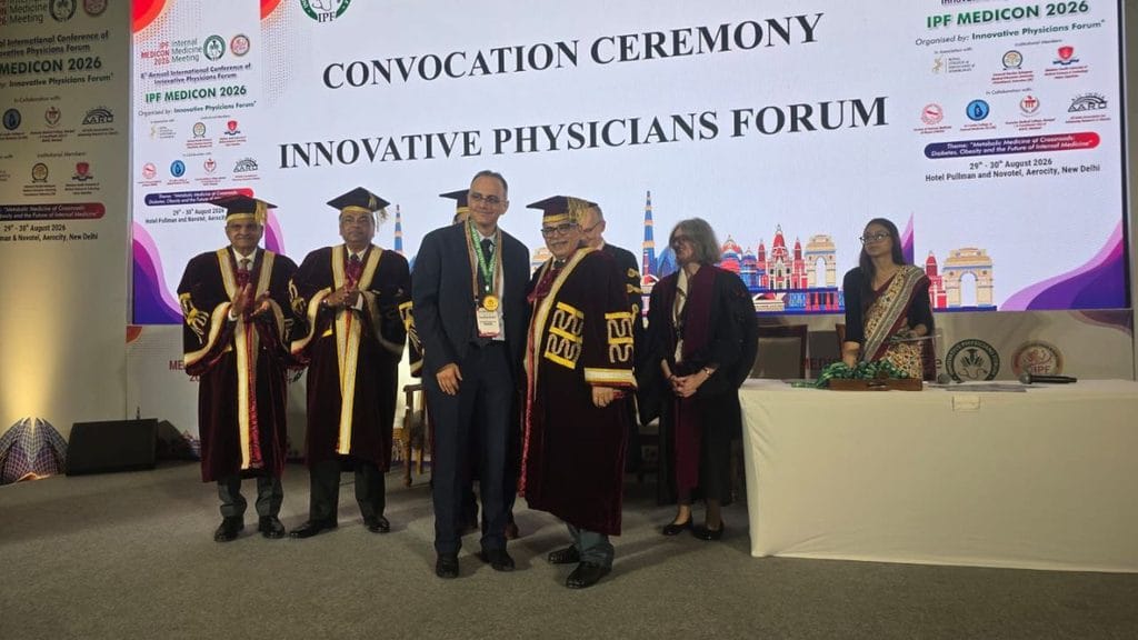 The IPF Clinical Leadership Award